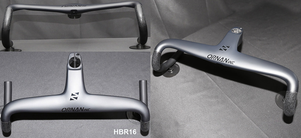 The FAQs of Ultralight Aero Handlebar HBR16