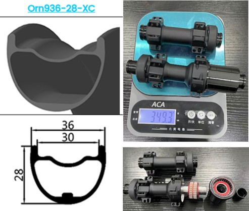 Which brand launch MTB carbon spoke wheelset first?